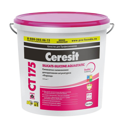 Штукатурка силикатно-силиконовая CERESIT CT 175 короед 2,0 колерованная RAL 1013 25 кг