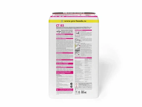 Штукатурно-клеевая смесь для ППС Церезит CT 85 25 кг