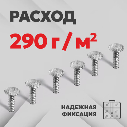 Гвоздь ершеный удлиненный TSTN 45х3,5 Zn ведерко 1 кг