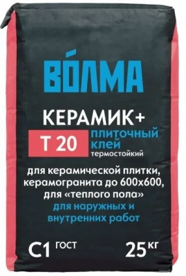Клей плиточный Волма Керамик Плюс 25 кг