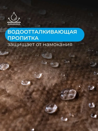 Плита минераловатная звукоизоляционная АкустиKNAUF TS 037 1230х610х50 мм, 16 шт