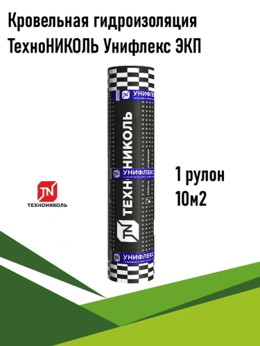Материал кровельный Унифлекс ЭКП-5, верхний слой, зеленый, полиэфир, 10 м²