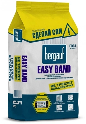 Смесь сухая штукатурная гипсовая BERGAUF Easy Band 5 кг