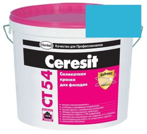 Краска силикатная фасадная Церезит CT 54 15 л Pacific 5