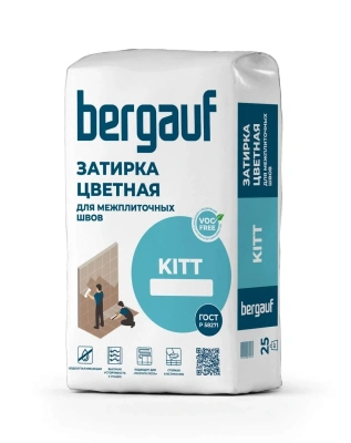 Затирка для швов цементная Bergauf Kitt белый, 25 кг