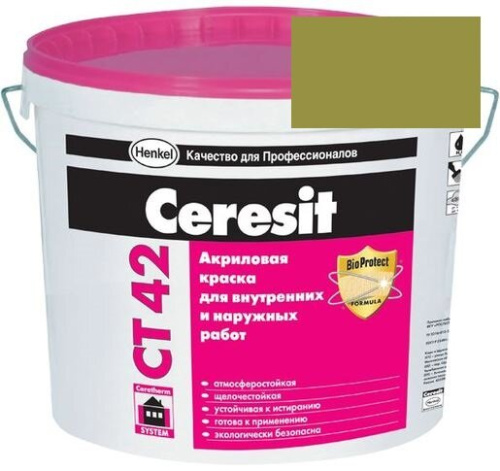 Краска акриловая фасадная Ceresit CT 42 tr 15 л Ceylon 6