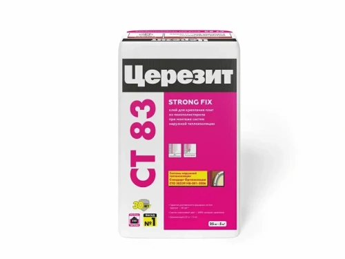 Клей для пенополистирола Церезит CT 83 25 кг