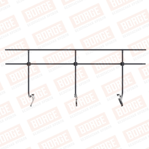 Ограждение кровельное для металлочерепицы BORGE H-120 1200х3000 RAL 7024