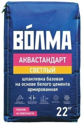 Шпатлевка цементная Волма Аквастандарт 22 кг светлый