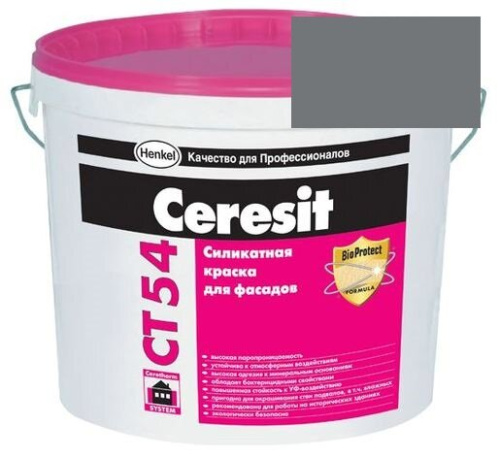 Краска силикатная фасадная Церезит CT 54 15 л Nebraska 5