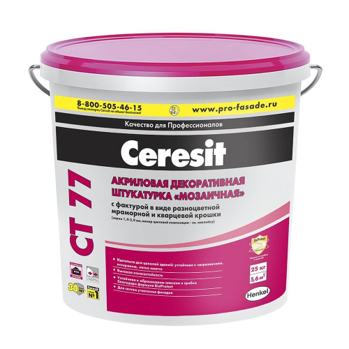 Штукатурка декоративная полимерная CERESIT CT 77 мозаичная зерно 1,4-2,0 Peru 6 2 25 кг