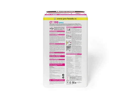 Клей для минераловатных плит Церезит CT 190/25 Зима