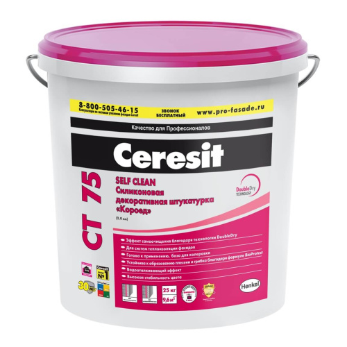 Штукатурка фасадная силиконовая CERESIT CT 75 короед 2,0 колерованная Etna 6 25 кг