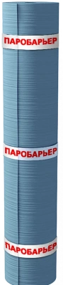 Пароизоляционная мембрана Паробарьер СФ 1000