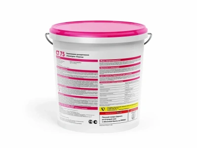 Штукатурка фасадная силиконовая Церезит СТ 75 короед 2 База 25 кг