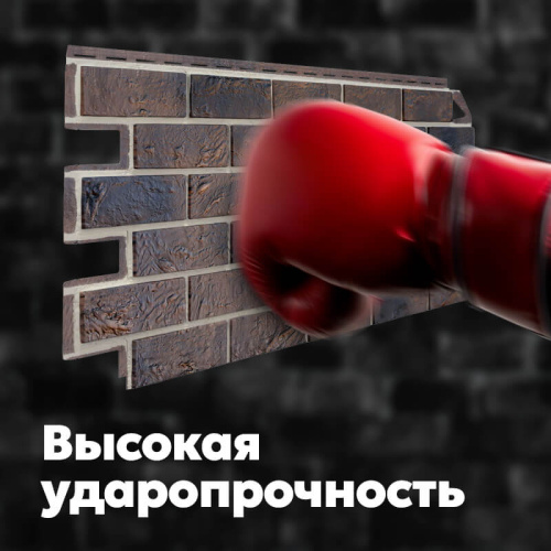 Фасадная панель ТЕХНОНИКОЛЬ Кирпич Йорк