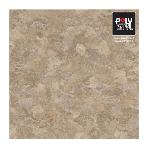 Линолеум Polystyl полукоммерческий Спейс F Плато 3 (3 м), пр-во ТАРКЕТТ