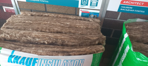 Утеплитель Кнауф Insulation 100мм 1250х610 (6,34м2) Утеплитель Кнауф Insulation 100мм 1250х610 (6,34м2)