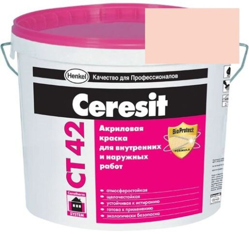 Краска акриловая фасадная Ceresit CT 42 15 л Fuji 4