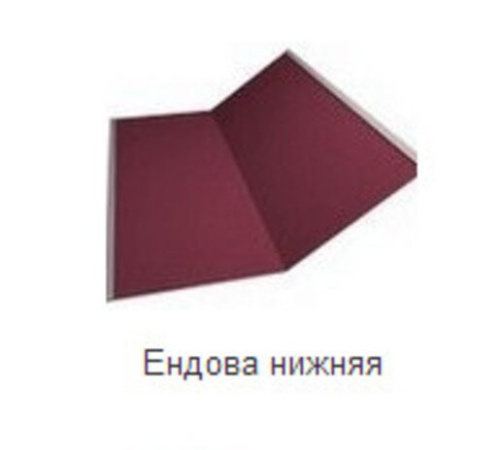 Планка ендовы нижней Grand Line 300х300х2000 мм 0,45 PE с пленкой RAL 7024