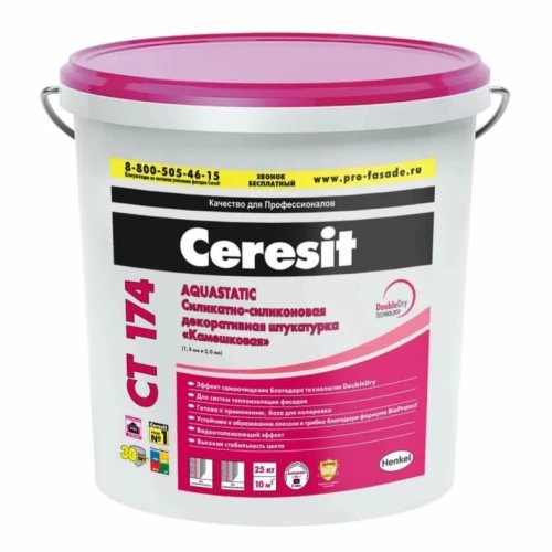 Штукатурка силикатно-силиконовая CERESIT CT 174 камешковая 1,5 колерованная White new 25 кг