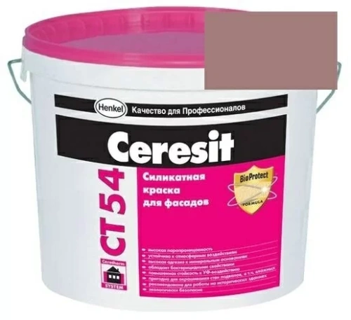 Краска силикатная фасадная Церезит CT 54 15 л Madeira 6