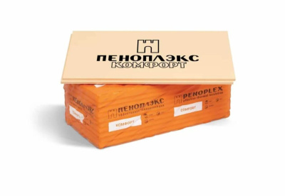 Экструдированный пенополистирол (XPS) ПЕНОПЛЭКС Фундамент 1185х585х50 мм, 7 шт