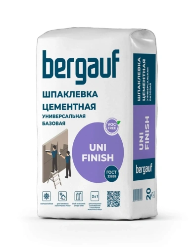 Смесь сухая шпаклевочная базовая универсальная цементная BERGAUF Uni Finish 20 кг