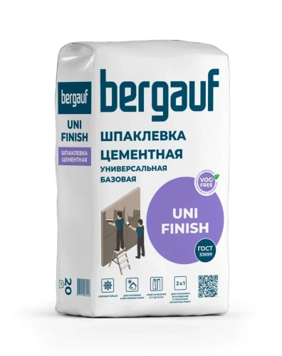 Смесь сухая шпаклевочная базовая универсальная цементная BERGAUF Uni Finish 20 кг