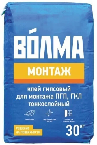 Клей гипсовый Волма Монтаж 30 кг