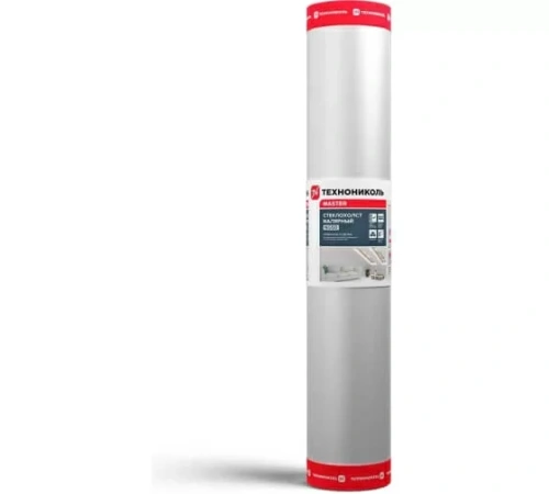 Стеклохолст малярный ТЕХНОНИКОЛЬ NG 50