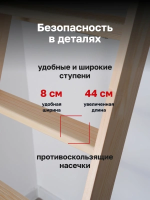 Чердачная лестница Docke PREMIUM TERMO LONG 70х120х363
